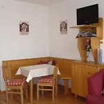 Гостевой дом Ebner 3*